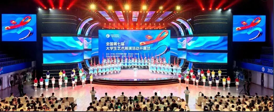 Our University Achieves Outstanding Results in the 7th National College Students’ Art Performance