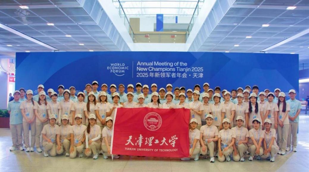 The TUT Young Show the World the Warmth of Youth